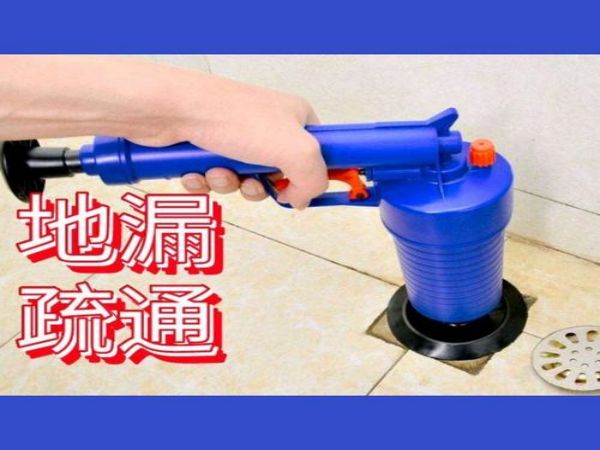 管道疏通器新品（管道疏通产品）